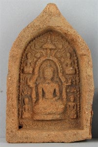 Image description is not available for DU1971.148